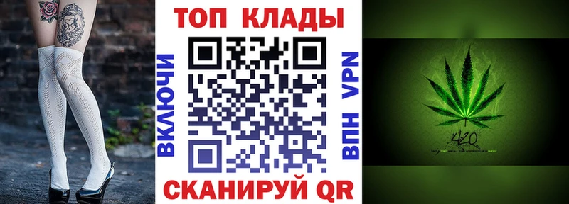 Названия наркотиков Белореченск Галлюциногенные грибы Конопля Cocaine Alpha-PVP Меф Гашиш