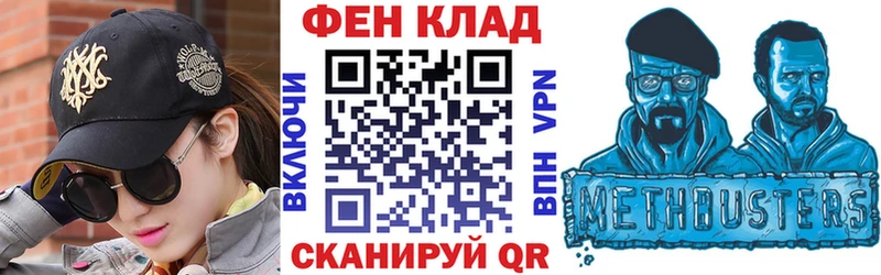 Amphetamine 97%  Белореченск 