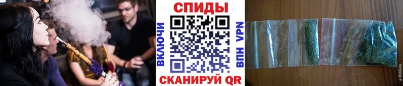 БУТИРАТ буратино  Белореченск 