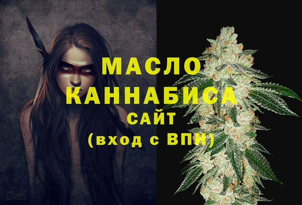 ПСИЛОЦИБИНОВЫЕ ГРИБЫ Баксан