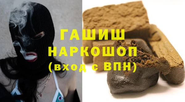 скорость Богданович