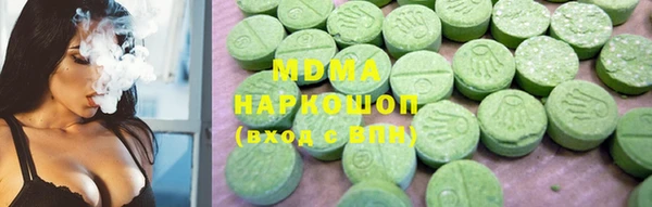 первитин Белоозёрский