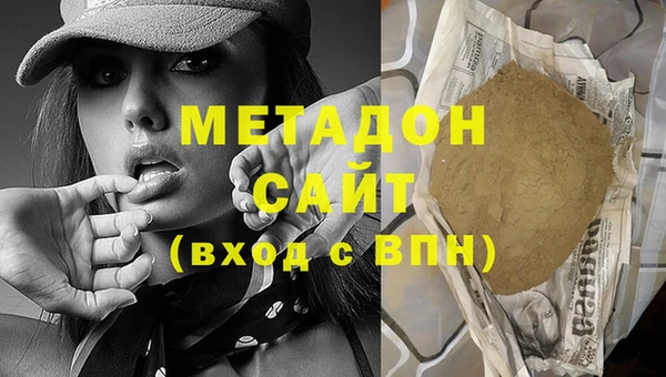 индика Пересвет