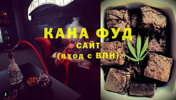 ПСИЛОЦИБИНОВЫЕ ГРИБЫ Баксан
