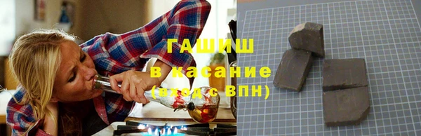 ПСИЛОЦИБИНОВЫЕ ГРИБЫ Богородск